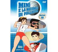 Mimì e la nazionale di pallavolo Volume 10 Episodi 28-30 [Import]