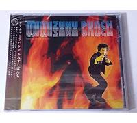 mimizuku punch!