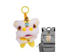 Mimoqk Animal Keychains Cute, 2026 Plush Ornaments, Cute Doll Stuffed Keychain with Backpack Accessory, Plush Keychain for Men Women Travel Office, Accessories, Animal Doll Keychains for Outdoor