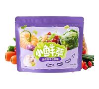 Mimoqk Friandises pour Hamster | Nourriture À Mâcher pour Les Petits Animaux De Compagnie - Légume à Mâcher pour Animaux Domestiques - pour Cochon d'Inde, Hamster, Lapin, Chinchilla, Gerbille,