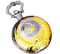 Mimoqk Vintage Pocket Watch, Hammer & Sickle Icon Clock, Embossed Fashion Accessories, Pentagram Wheat Design with Chain, Unisex Timepiece for Men & Women Teens Adult
