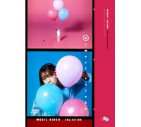 Mimori Suzuko Music Video Collection() [Blu-Ray]