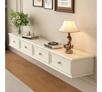 MIMRTIMI 220CM Meuble TV Suspendu Meuble Télé Murale de Salon avec 2 tiroirs Armoire Basse Meuble pour Le Salon ou La Chambre à Coucher，Aucun Assemblage requis