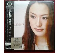 Mimura,N. - Marimba Spiritual (Japan Imp.) [Import]