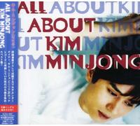 Min-Jong Kim - All About [Import]
