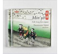 Min Yo Folk Song from Japan