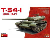 (MIN37014) - Miniart 1:35 - T-54-1 Soviet Medium Tank (Mod.1947)