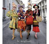 Mina Celentano Adriano - Le Migliori Rsd 2017 (Yellow Vinyl)