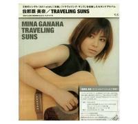 Mina Ganaha - Traveling Suns [Import]