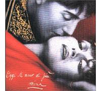 Mina - Oggi Ti Amo di Piu [Import]