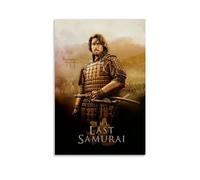MINAKEDA Poster Dernier Samouraï - Décoration murale - Poster d'intérieur - Décoration d'intérieur - Bar et restaurant - Esthétique - Poster pour salon - 30 x 45 cm - Style sans cadre