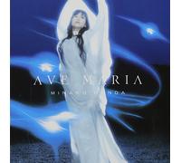 MINAKO HONDA - Ave Maria