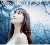 Minako Honda - Complete Classical Years [Import]