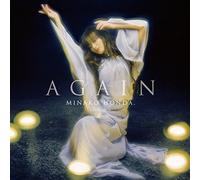 Minako Honda - Last Concert with Piano [Import]