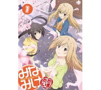 Minami-Ke Tadaima 1 [Import allemand]
