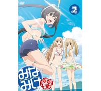 Minami-Ke Tadaima 2 [Import allemand]