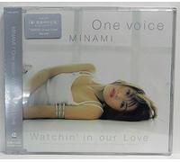 Minami - Unknown Title
