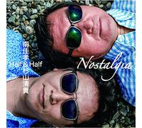 MINAMI YOSHITAKA + SUGIYAM - Harf & Harf