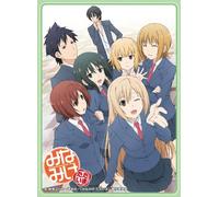 Minamike: Tadaima - Character Sleeve [High-school student]