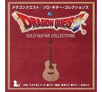 Minamizawa, Daisuke : Dragon Quest/Solo Guitar Collections [Import]
