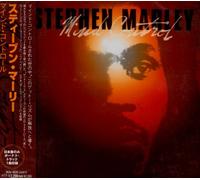 Mind Control [Import]