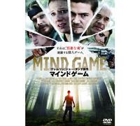Mind Game [Import allemand]