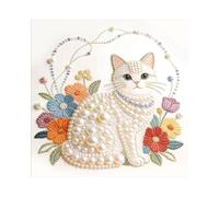 Mindful Relaxation Activity: pearlart kits for adults provide a calming and engaging DIY craft experience, promoting stress relief through mindful creation, making them ideal for unwinding after a lo