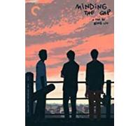 Minding The Gap (Criterion Collection) [Dvd]