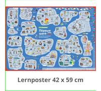 mindmemo Les premiers pas - russe pour débutants - poster éducatif - apprendre le vocabulaire à l’aide d’images, DinA2