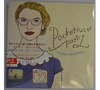 Mindy Gledhill - Pocketful of Poetry [Import]