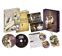 Minekura Kazuya-Saiyuki Reload Blast 1 [Edizione: Giappone] [Blu-Ray] [Import]