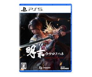 Ming Dynasty: Hollow Feather - PS5 [First-Print Bonus Included: "Black & White Wuchang Costume Set" ] (Japanese Import)