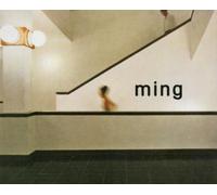 Ming - Interior Escalator [Import]