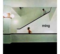 Ming - Interior Escalator [Import]