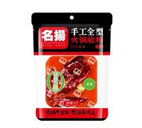 Ming Yang Base de fondue épicée au saindoux de bœuf entier artisanal - 90 g