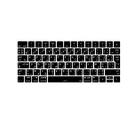 MiNGFi Protection Clavier Arabe/AZERTY pour Magic Keyboard A1644, EU/ISO