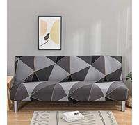 Mingfuxin Housse de Protection de canapé-lit sans accoudoirs, de futon en élasthanne Extensible, antidérapante, élastique, Pliable, pour canapé-lit 2 à 3 Places sans accoudoirs (imprimé # 3259)