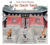 Mings Kung Fu Adventure in the Shaolin Temple by Li Jian Li Jian (Auteur)
