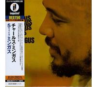 Mingus, Charles - Mingus