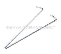 Mingzhe 5 Pièces Clous de Sol de Tente en Forme 7 Piquets Sol Robustes pour Auvent Camping Ancrage sécurisé pour Accessoires Camping en Plein Air Acier galvanisé (Grise)