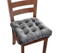 mingzhe Coussin de Chaise de Salle à Manger carré, Coussin Siège en Fiber Coton PP avec Housse Amovible pour Baie Vitrée Tatami (45 * 45 cm)