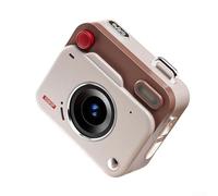 Mini appareil photo numérique rétro CCD, 48 MP portable pour étudiant, petit appareil photo numérique compact 1080p FHD avec écran LCD de 4,3 cm pour enfants, filles, garçons (marron)