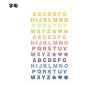 Mini Autocollant Kawaii En Pvc Avec Bord Doré Et Chiffres, Étiquette Scrapbooking, Papeterie Pour Journal Intime, Coréen, 2 Pièces/Ensemble