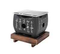 Mini Barbecue Japonais, Barbecue de Table au Charbon de Bois avec Plaque de Cuisson, Grille Métallique et Base en Bois, Fumoir Portable pour Pique-Nique, Jardin, (16,5x14,5 cm /