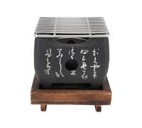 Mini Barbecue Japonais, Grill de Table au Charbon de Bois, Grill Japonais avec Plaque de Cuisson et Base en Bois, Petit Gril Portable pour Balcon Extérieur, Patio, (19,5x18cm /
