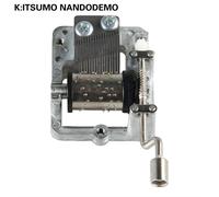 Mini Boîte À Musique Mécanique À Manivelle,Mouvement Musical À Manivelle,Objets De Collection Décoratifs Pour La Maison,Choix De Cinq Chansons,Bricolage - Type Spiritedaway