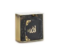 Mini boîte Coran recouverte de velours - avec perles de prière - Cadeau parfait pour Mawlid et lectures et sociétés (3, noir)