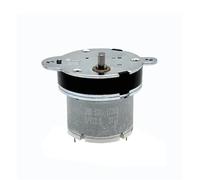 Mini boîte de vitesses 40mm, moteur de réduction d'engrenage RK-520, moteur à engrenages DC 6V-12V, 230 tr/min, 1 pièce