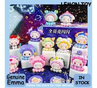 Mini boîte mystère authentique Lucky Emma Hey Zodiac Series - Jouets exquis et intéressants, figurines mignonnes, meilleur cadeau tendance et à collectionner 12pcs a set