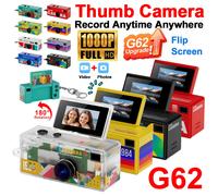 Mini caméra rétro G62 en forme de porte-clés, enregistreur HD 1080P avec flash intégré, caméra de sport extérieure pour la prise de vue vidéo, caméra pour enfants 2026 G62 Blue